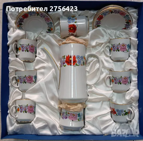 Унгарски порцеланов сервиз за кафе Kalocska