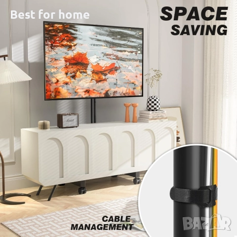 TVON ТВ стойка с колелца за TV и екрани, снимка 6 - Стойки, 3D очила, аксесоари - 52901602