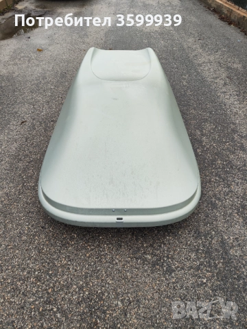 Автобокс,куфар, кутия, багажник за автомобил Halsford 580 литра , снимка 8 - Аксесоари и консумативи - 52672019