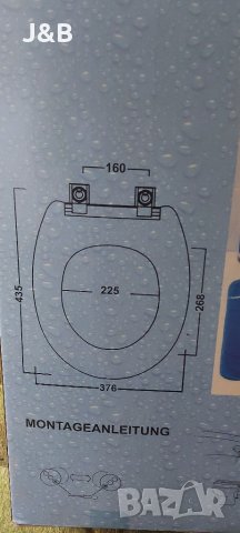 Елегантен Сет за тоалетна (wc) от 3 части, снимка 6 - Други - 32247347