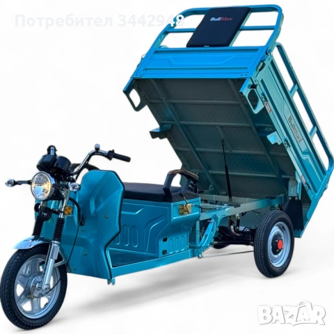 СЕЛСКОСТОПАНСКА CARGO ТОВАРНА ТРИКОЛКА 600КГ. , снимка 4 - Инвалидни скутери - 53167112