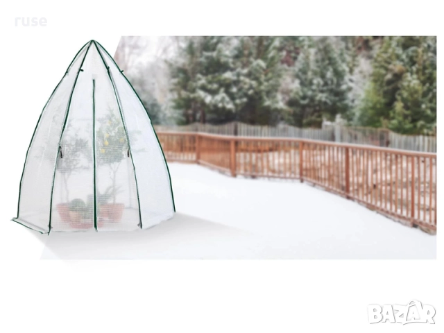 НОВИ! Parkside Парник Оранжерия 160 x 160 x 180 cm, снимка 9 - Оранжерии - 52405104