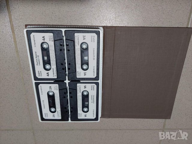 Курсове по английски език 1971 година 4 бр аудио касети, снимка 5 - Други ценни предмети - 38164841