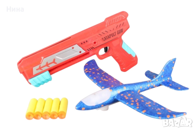 Пистолет изстрелващ самолет - 2 в 1, снимка 4 - Влакчета, самолети, хеликоптери - 51695537