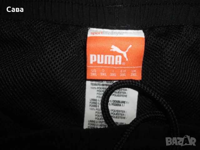 Долнище PUMA  мъжко,3ХЛ