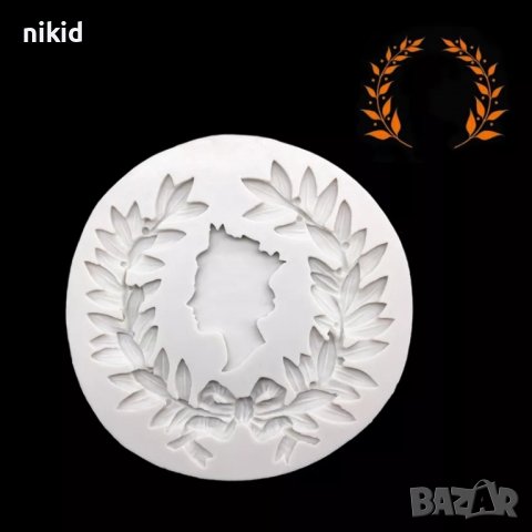 Лаврови листа Лавров Венец Маслинови кралица силиконов молд форма фондан декор украса, снимка 2 - Форми - 37685336