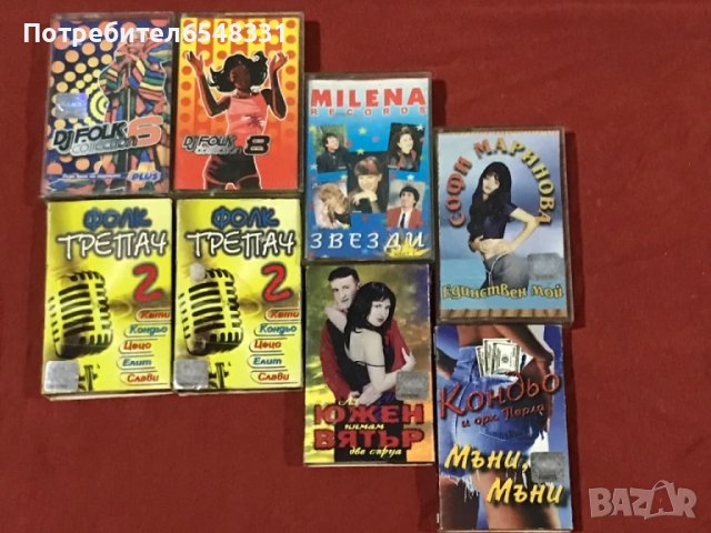 🎼 Аудиокасети ПопФолк 🎼