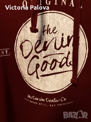 Модерно hoody,L,унисекс, снимка 3 - Суичъри - 27615504