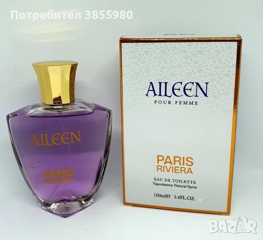 Дамски парфюм Paris Riviera Aileen 100ml EDT Women Alien, снимка 2 - Дамски парфюми - 44015571