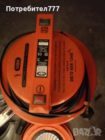 Перяща прахосмукачка, снимка 2 - Прахосмукачки - 43478221