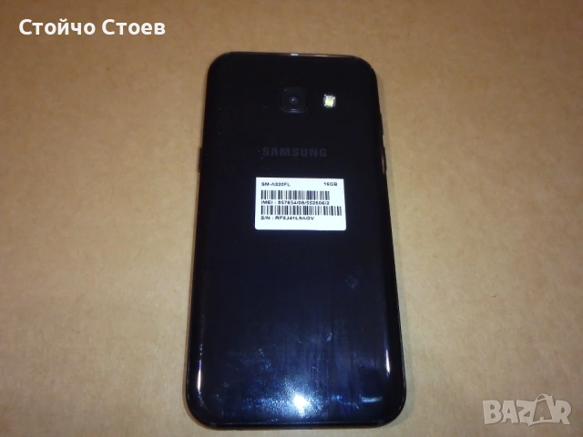 Продавам работещи смартфончета на ниски цени, снимка 4 - Други - 53593080