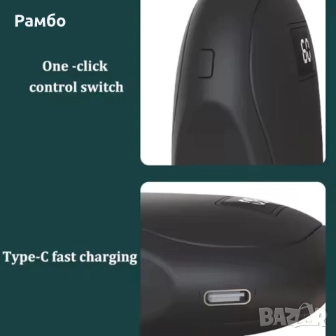 Нагревател за ръце Акумолаторна печка Външна батерия, снимка 7 - Друга електроника - 52982142