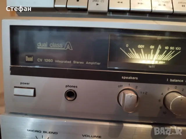 Dual CV1260, снимка 5 - Ресийвъри, усилватели, смесителни пултове - 49679910
