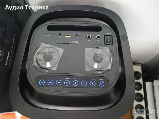 Чисто нова караоке колона Brodu BTS 1989. Акумулаторна с 2бр. микрофони и дистанционно. , снимка 8 - Тонколони - 52828421