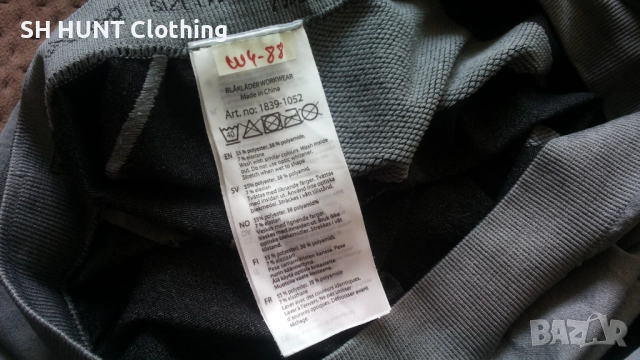 BLAKLADER Underpants DRY Work Wear размер L / XL работна термо долница W4-88, снимка 9 - Спортни дрехи, екипи - 51967547