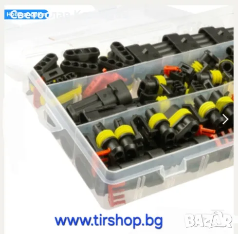 Комплект от 352бр. херметични съединители букси конектори, снимка 2 - Аксесоари и консумативи - 48903807