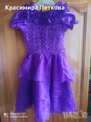 Красива рокля в лилаво