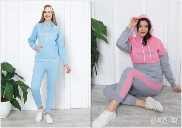 Дамски иватиран спортен комплект - 2 налични цвята Код D1240