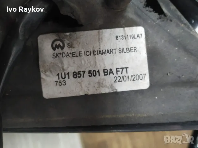 Огледало ляво електрическо Octavia I , 1U1857501BA , 010137, снимка 2 - Части - 48403236