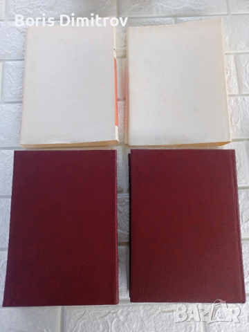 За възпоменание на Христа чрез скинията, снимка 3 - Други - 36569081