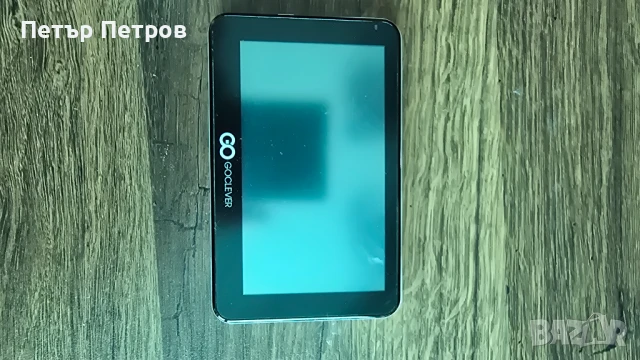 Навигация GoClever