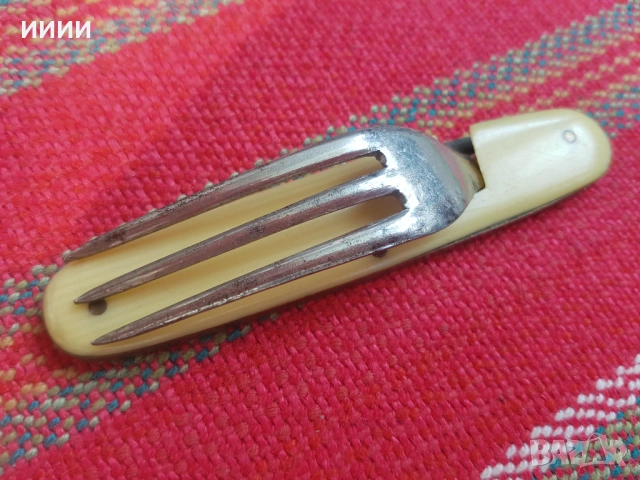 Сгъваема вилица слонова кост 