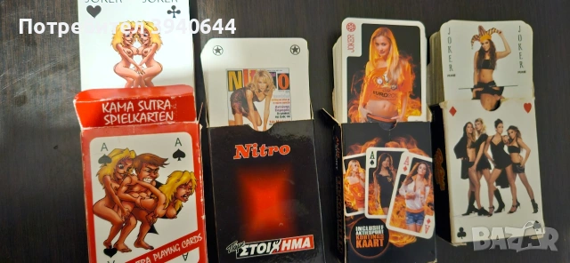 еротични карти