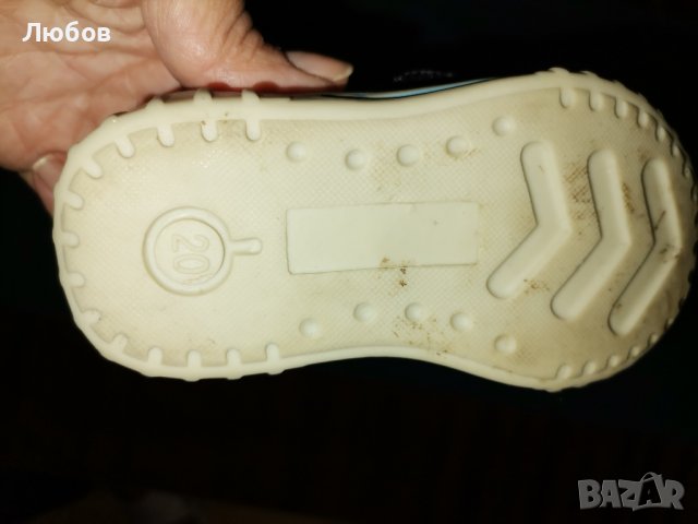 Детски обувки, кожа, снимка 2 - Детски обувки - 37804463