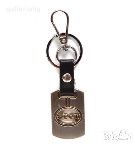 Автомобилен ключодържател: Jeep (Джип)