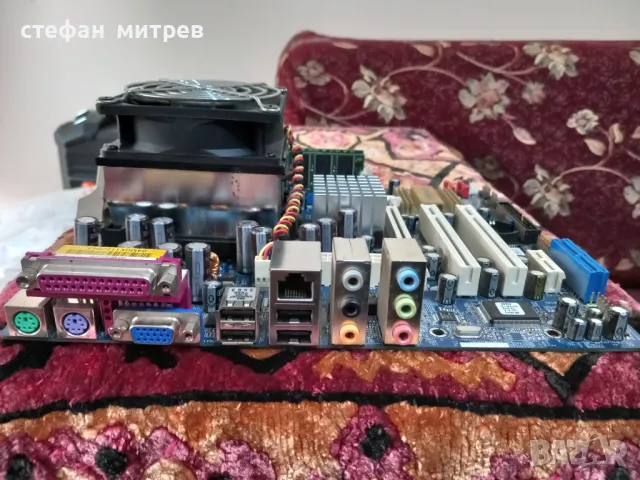 дъно от компютър, снимка 2 - Дънни платки - 39146920