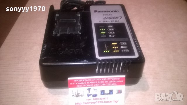 panasonic LI-ION battery charger-ВНОС шВЕИЦАРИЯ, снимка 2 - Винтоверти - 26599240