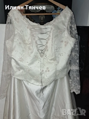 сватбена булчинска булченска рокля екрю голям размер, снимка 2 - Рокли - 51115748