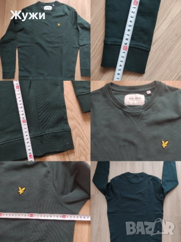 Мъжки блузи ,размери L и XL, снимка 14 - Блузи с дълъг ръкав и пуловери - 51290804