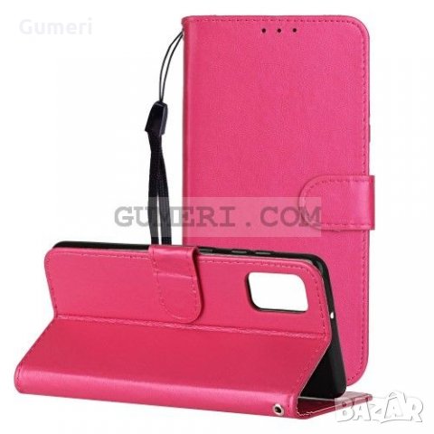 Samsung Galaxy A31  Тефтер Стойка , снимка 8 - Калъфи, кейсове - 33043226