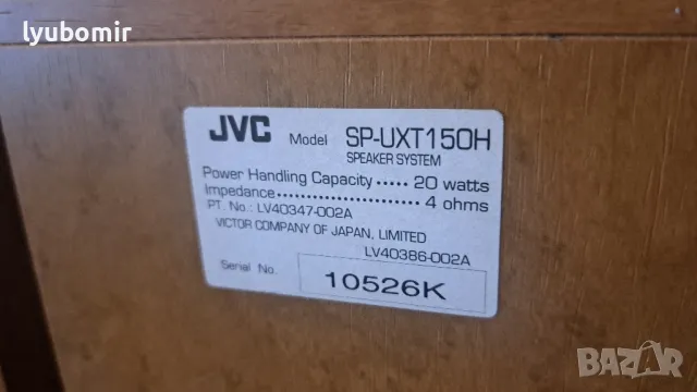 jvc колонки, снимка 10 - Тонколони - 50208645
