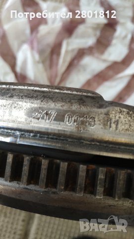 Комплект съединител за Ауди А3 1,8Т, снимка 12 - Части - 33623762