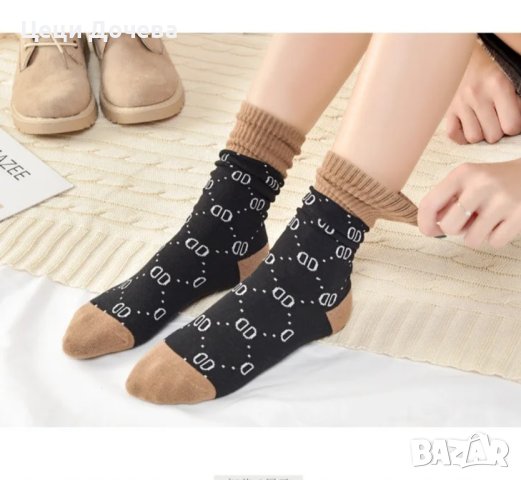 Дамски чорапи , снимка 12 - Дамски чорапи - 43817493