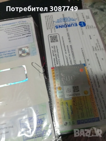 Продавам мотоциклет - Хонда маш 125 к. см. - 2019 г. , снимка 15 - Мотоциклети и мототехника - 52850370