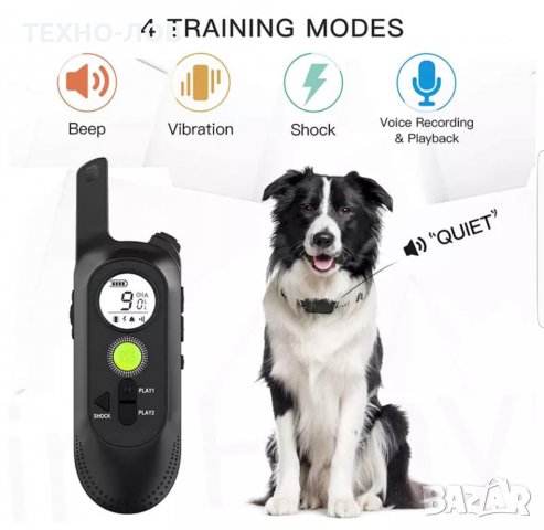 ЕЛЕКТРОНЕН НАШИЙНИК ЗА КУЧЕ КАИШКА С ТОК ВИБРАЦИЯ ЗАПИСВА ВАШИЯ ГЛАС, снимка 5 - За кучета - 32722847