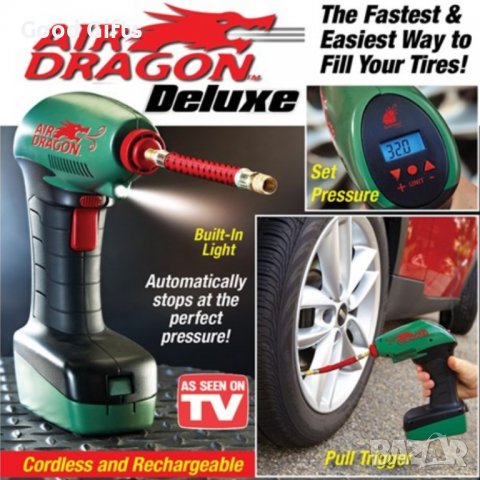 Air Dragon Въздушен компресор, снимка 5 - Аксесоари и консумативи - 39300852