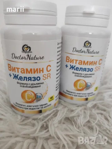 Dr. Nature Витамин C + желязо с удължено освобождаване, 60 капсули