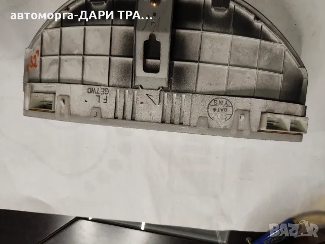 Табло уредно, Километраж за Мазда 626 2.0 бензин , снимка 3 - Части - 49182639