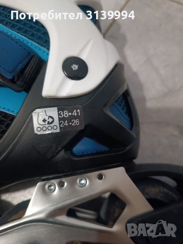 Ролери Oxelo 4 размери 38-41, снимка 4 - Други - 43044777