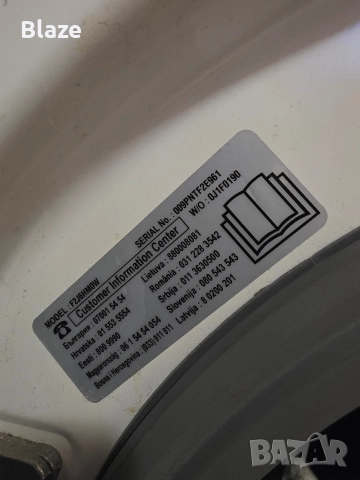 Пералня с сушилня LG F2J6HM0W, снимка 2 - Перални - 52640749