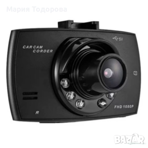 Видеорегистратор Car C a m c o r d e r IR08