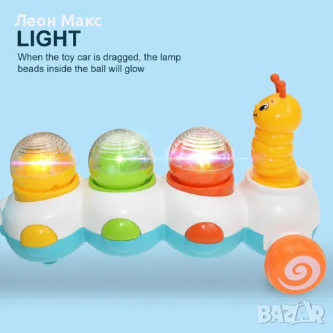 Детска играчка гъсеница за дърпане бебешка музикална , снимка 4 - Музикални играчки - 48433183