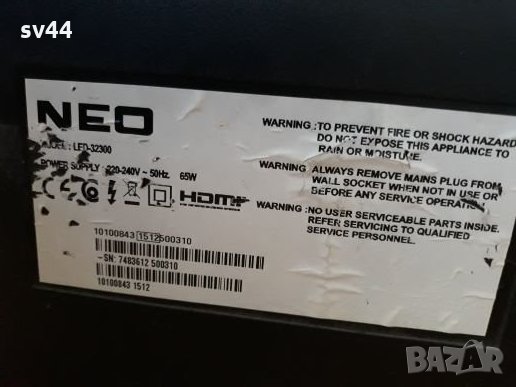 Neo LED-32300 на части 