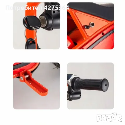 Детски електрически мотоциклет WOLONG, 350W, 36V, Bluetooth високоговорител, снимка 5 - Велосипеди - 49737415