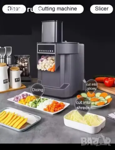 Зеленчукорезачка професионална робот, снимка 12 - Обзавеждане на кухня - 48799340