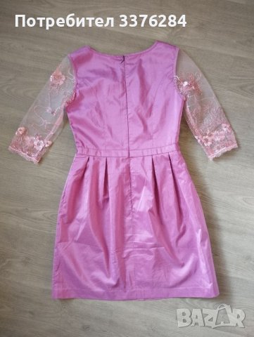 Дамска официална рокля в лилав цвят, снимка 2 - Рокли - 40619819